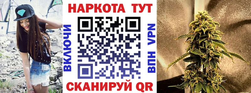 Все наркотики Новомосковск Метадон  APVP  Мефедрон  ГАШИШ  Конопля  Кокаин  АМФЕТАМИН 