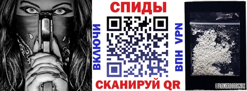 АМФЕТАМИН 98% купить сайты Новомосковск