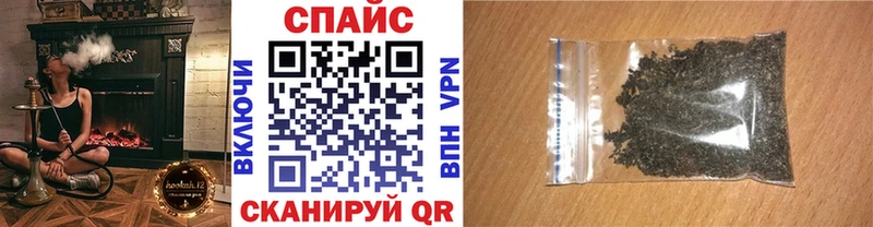 блэк спрут зеркало  Новомосковск  БУТИРАТ 1.4BDO 