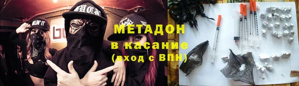 герыч Горнозаводск