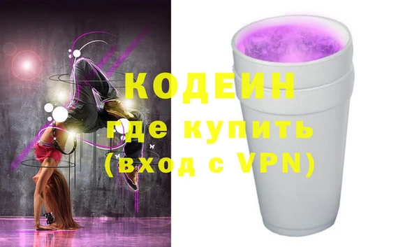 гашик Горно-Алтайск