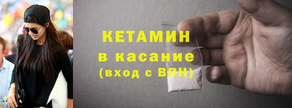 герыч Горнозаводск