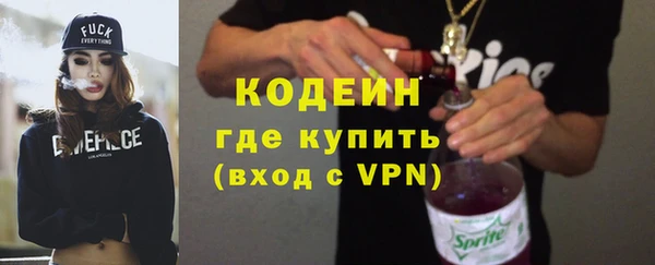 гашик Горно-Алтайск