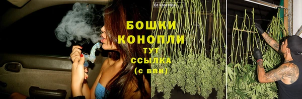 герыч Горнозаводск